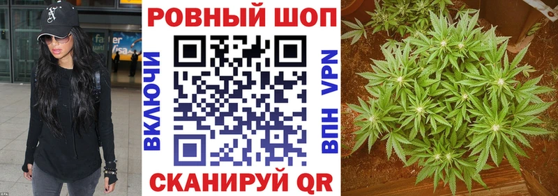 Наркота Новый Оскол Каннабис  Мефедрон  Амфетамин  ГАШ  COCAIN 