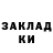 Alpha-PVP мука Vitalii Barylko
