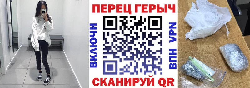 где можно купить   Новый Оскол  Героин герыч 