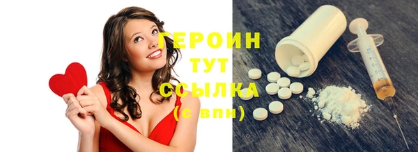 хмурый Бородино
