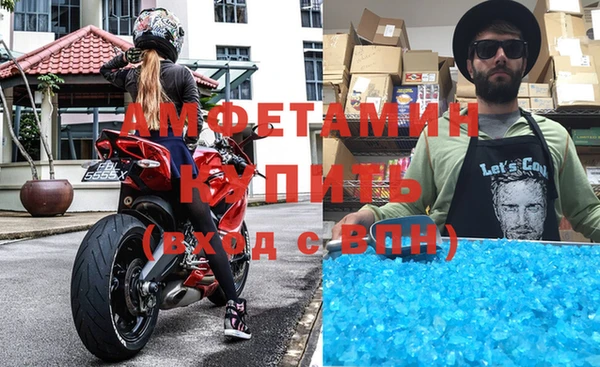хмурый Бородино