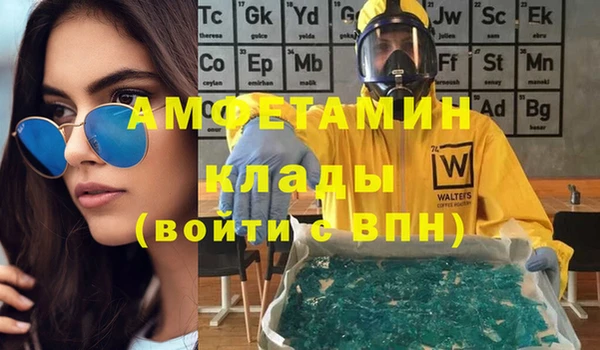 хмурый Бородино