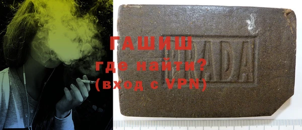 хмурый Бородино