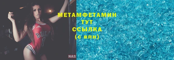 хмурый Бородино