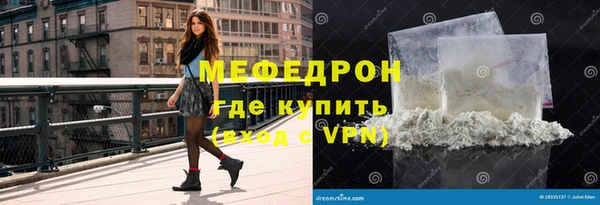 хмурый Бородино