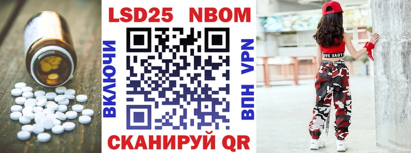 ссылка на мегу рабочий сайт  Новый Оскол  ЛСД экстази кислота 