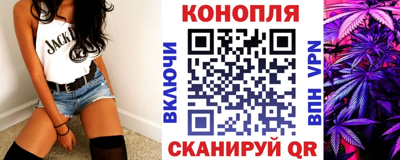 Конопля SATIVA & INDICA  Новый Оскол 